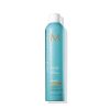 Zoja UAE Moroccanoil Luminous Hairspray Strong Finish