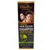 HairPro London Tripple Action Brown Hair Colour Shampoo UAE